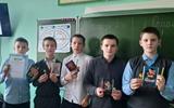 school_7grodno_1710911810665 (1)